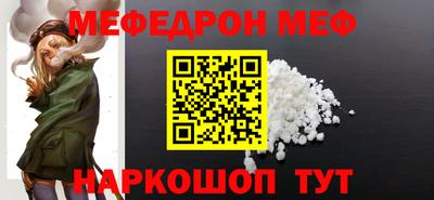 каннабис Первоуральск