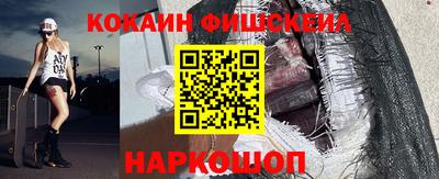 каннабис Первоуральск