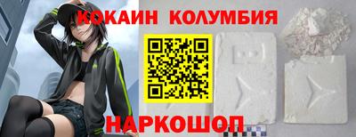 MDMA Партизанск