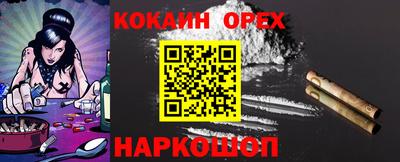 каннабис Первоуральск