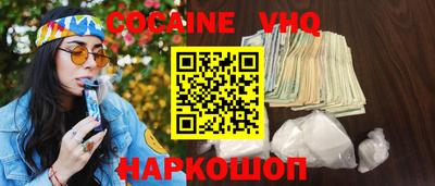 MDMA Партизанск