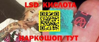 MDMA Партизанск