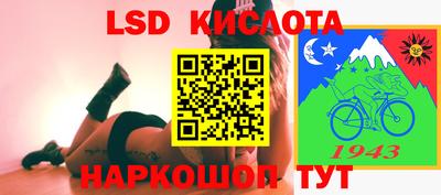 MDMA Партизанск