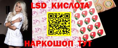 MDMA Партизанск