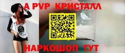 каннабис Первоуральск