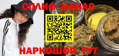 MDMA Партизанск