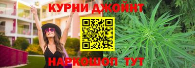 MDMA Партизанск