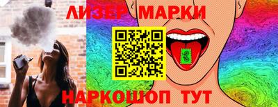 каннабис Первоуральск