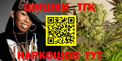 стафф Пенза