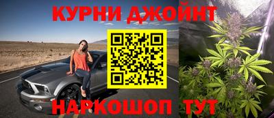MDMA Партизанск