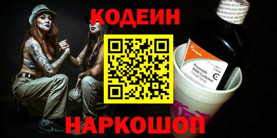 MDMA Партизанск