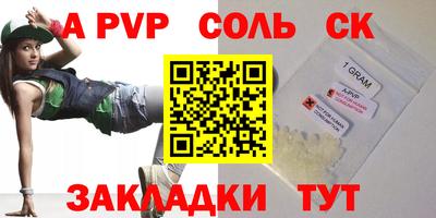 каннабис Первоуральск