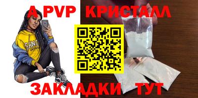 MDMA Партизанск