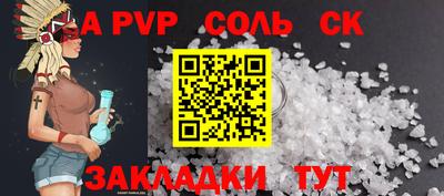 MDMA Партизанск