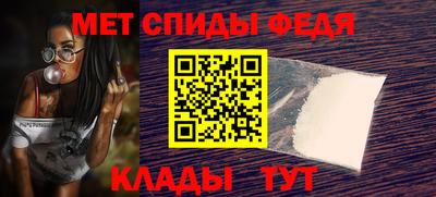 каннабис Первоуральск