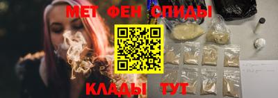 MDMA Партизанск