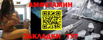 MDMA Партизанск