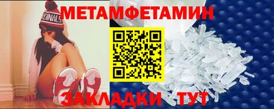 каннабис Первоуральск
