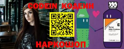 каннабис Первоуральск