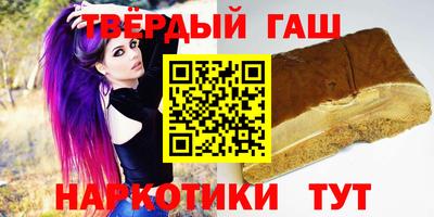 каннабис Первоуральск