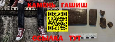 стафф Пенза