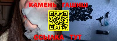 MDMA Партизанск