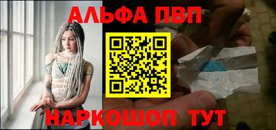 каннабис Первоуральск