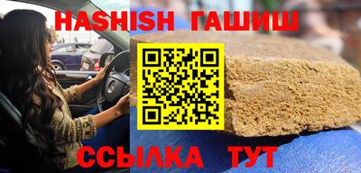 каннабис Первоуральск
