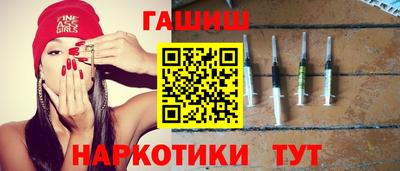 MDMA Партизанск