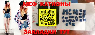 MDMA Партизанск