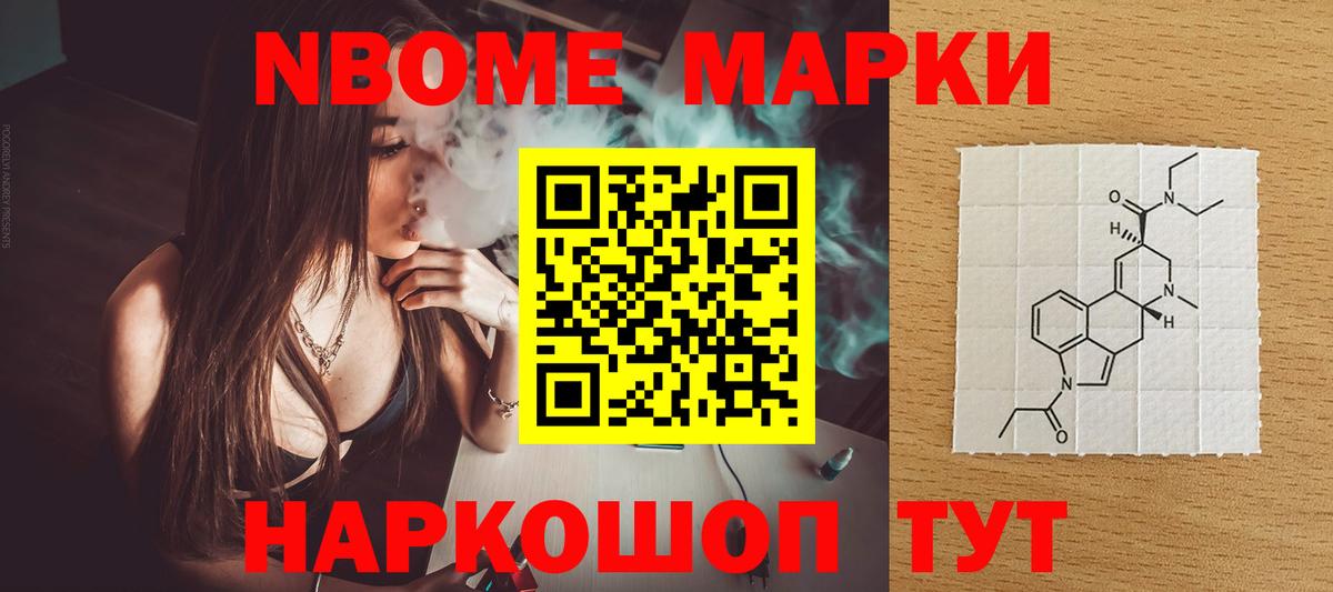 LSD-25 экстази ecstasy  Вход с VPN  Ржев  LSD-25 экстази  Лсд 25 экстази кислота 